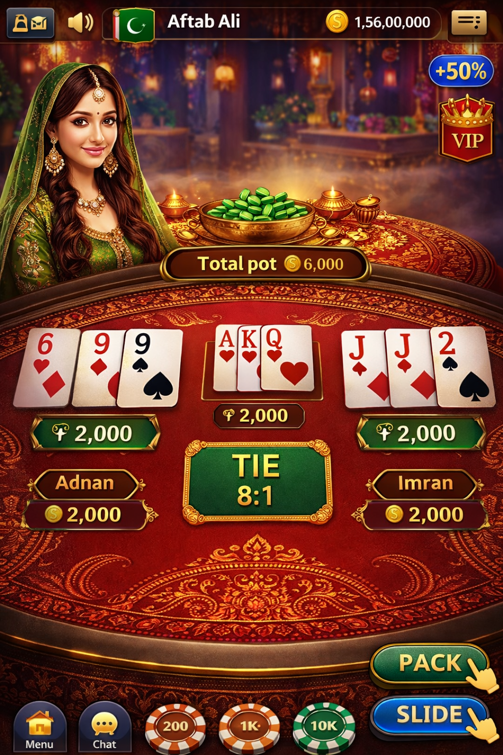European Roulette